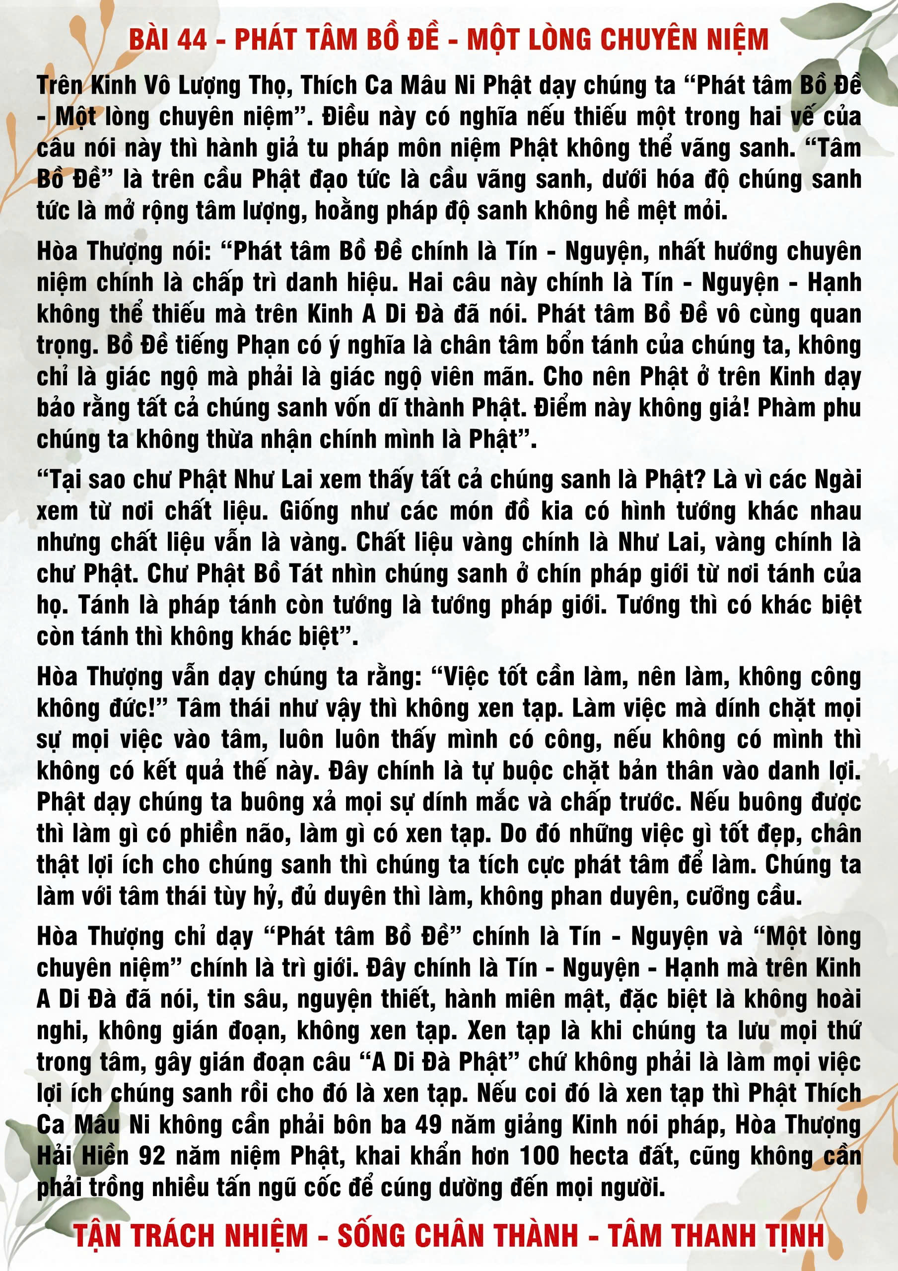 44 · PHTT - Phát Tâm Bồ Đề - Một Lòng Chuyên Niệm - 44